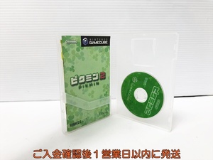 【1円】GC ピクミン2 ゲームソフト ゲームキューブ 1A0028-611an/G1
