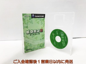 【1円】GC ピクミン2 ゲームソフト ゲームキューブ 1A0028-612an/G1