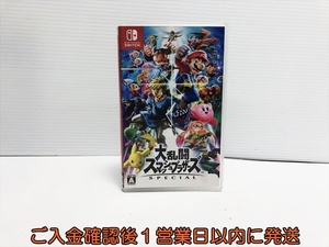 【1円】Switch 大乱闘スマッシュブラザーズ SPECIAL ゲームソフト ニンテンドースイッチ 1A0322-077su/G1