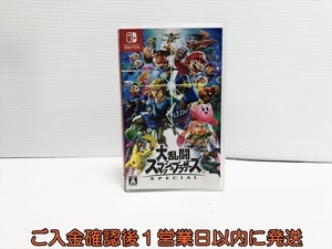 【1円】Switch 大乱闘スマッシュブラザーズ SPECIAL ゲームソフト ニンテンドースイッチ 1A0322-078su/G1