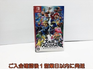 【1円】Switch 大乱闘スマッシュブラザーズ SPECIAL ゲームソフト ニンテンドースイッチ 1A0322-080su/G1