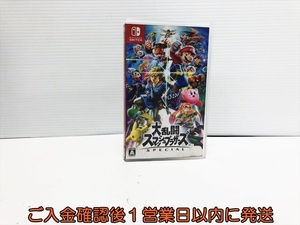 【1円】Switch 大乱闘スマッシュブラザーズ SPECIAL ゲームソフト ニンテンドースイッチ 1A0322-082su/G1