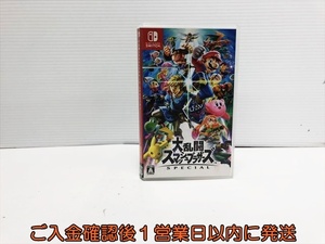 【1円】Switch 大乱闘スマッシュブラザーズ SPECIAL ゲームソフト ニンテンドースイッチ 1A0322-083su/G1