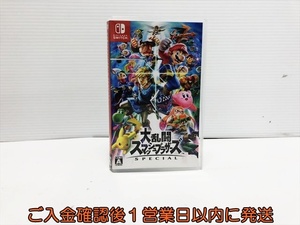 【1円】Switch 大乱闘スマッシュブラザーズ SPECIAL ゲームソフト ニンテンドースイッチ 1A0322-084su/G1