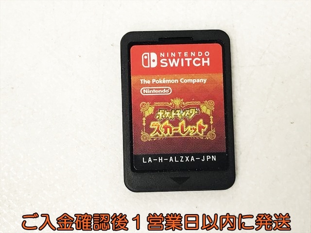 テレビゲームソフト　3点まとめて未使用に近い テレビゲームソフト 3点まとめて未使用に近い Game Gear Software