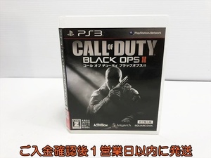 【1円】PS3 コール オブ デューティ ブラックオプスII (吹き替え版) ゲームソフト プレステ3 1A0219-040sy/G1
