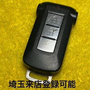 登録可能 初期化済み デリカ 前期 D5 スマートキー ツイスト メッキはがれ 鍵 出品埼玉草加 紛失作成可能 3ボタン CV1W CV2W