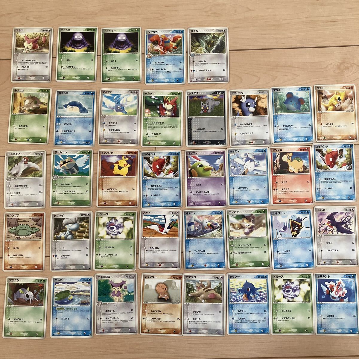 Yahoo!オークション -「2003年」(ポケモンカードゲーム