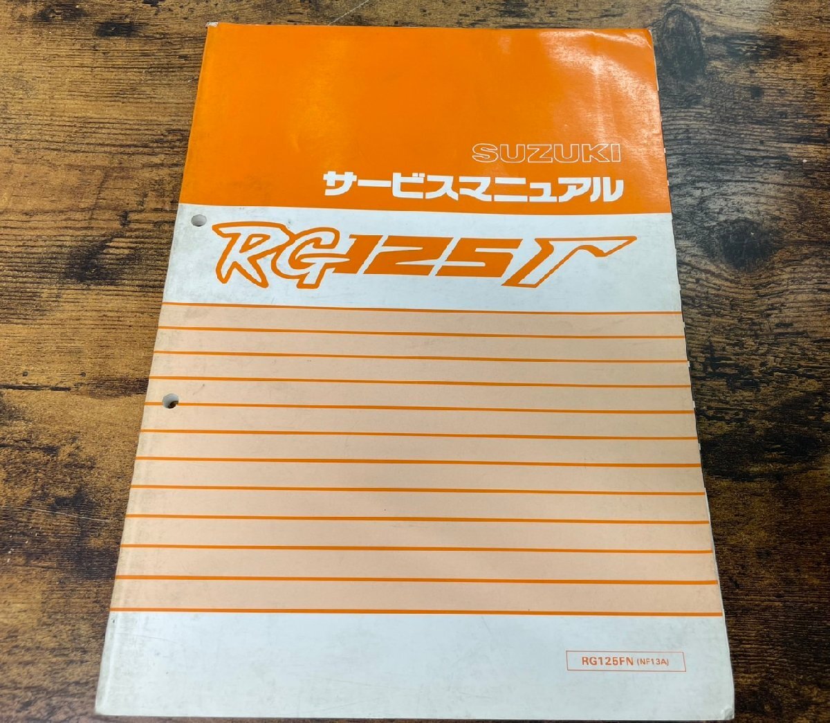 美品 RG125Γガンマ ウルフ125 サービスマニュアル NF13A Yahoo!オークション - RG125Γ TV125 ウルフ125 NF13A 新品