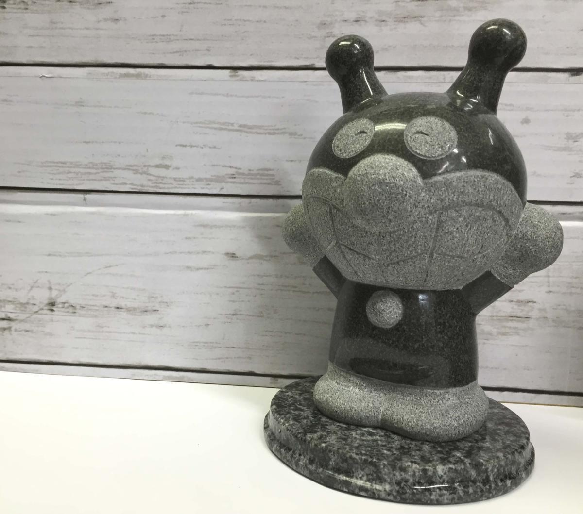 アンパンマン　石像置き物　インテリア 楽天市場】ガーデンオブジェ アンパンマン スタチュー 石像 置物