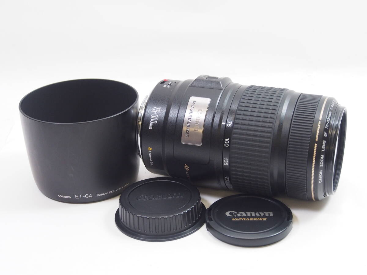 ★訳あり大特価★美品★Canon EF 75-300mm F4-5.6 AF不良 2025年最新】Yahoo!オークション -ef 75-300mm f4-5.6 is usmの