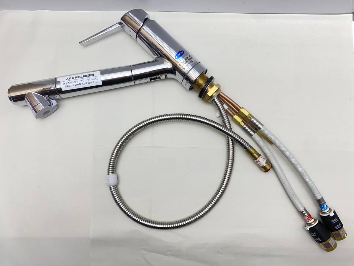 新品未使用　みず工房　タカギ　３本セット 2025年最新】タカギ ja3の人気アイテム - メルカリ