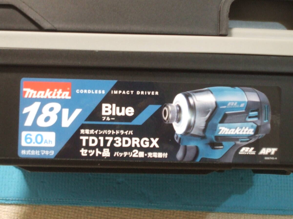 Makita - マキタ makita インパクトドライバ 18V 3台セット　未開封 マキタ 充電式インパクトドライバ TD149DRFX 18V 3.0Ah〜TD149DZ