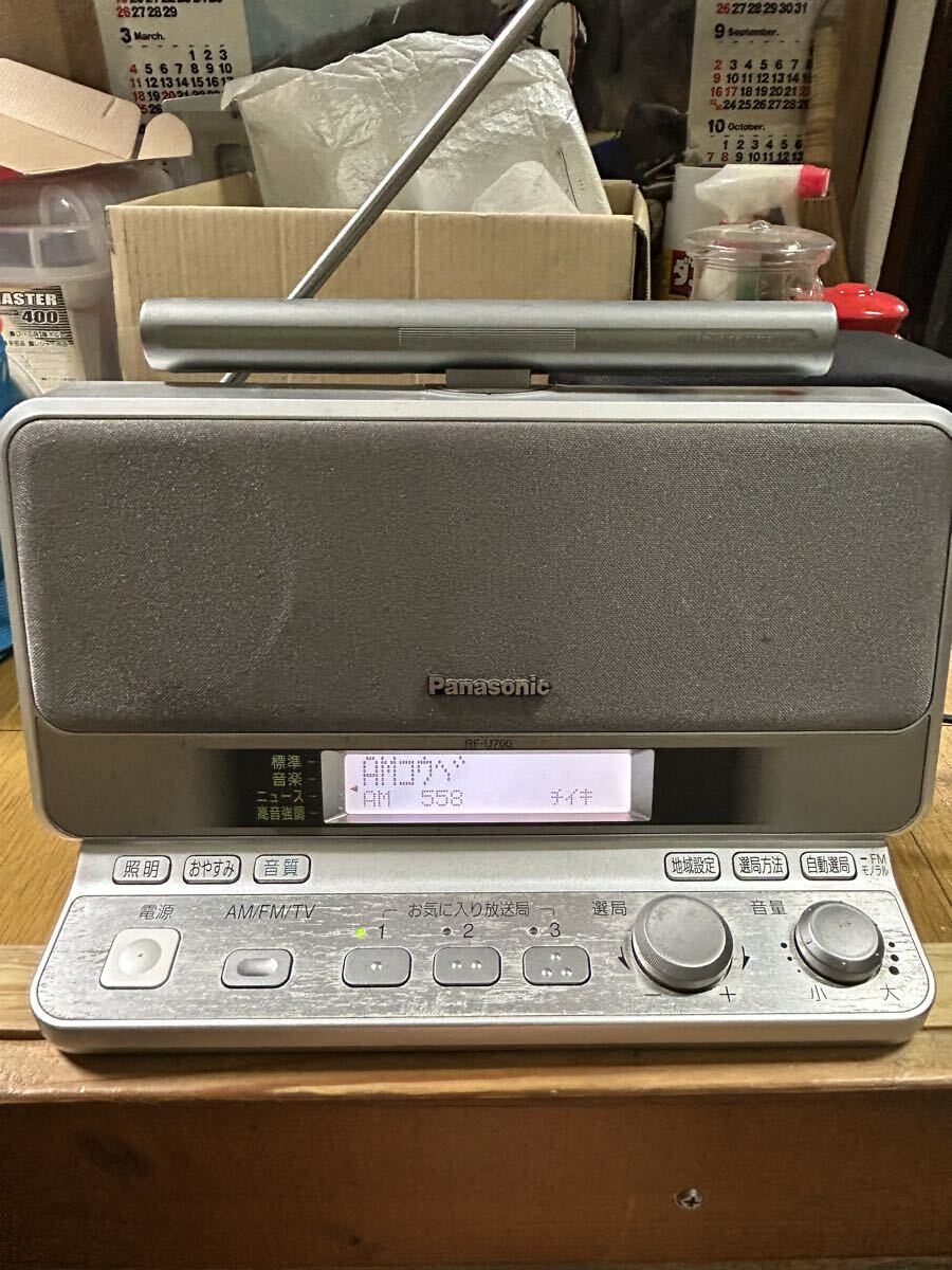 2025年最新】Yahoo!オークション -パナソニック rf-u700の中古品