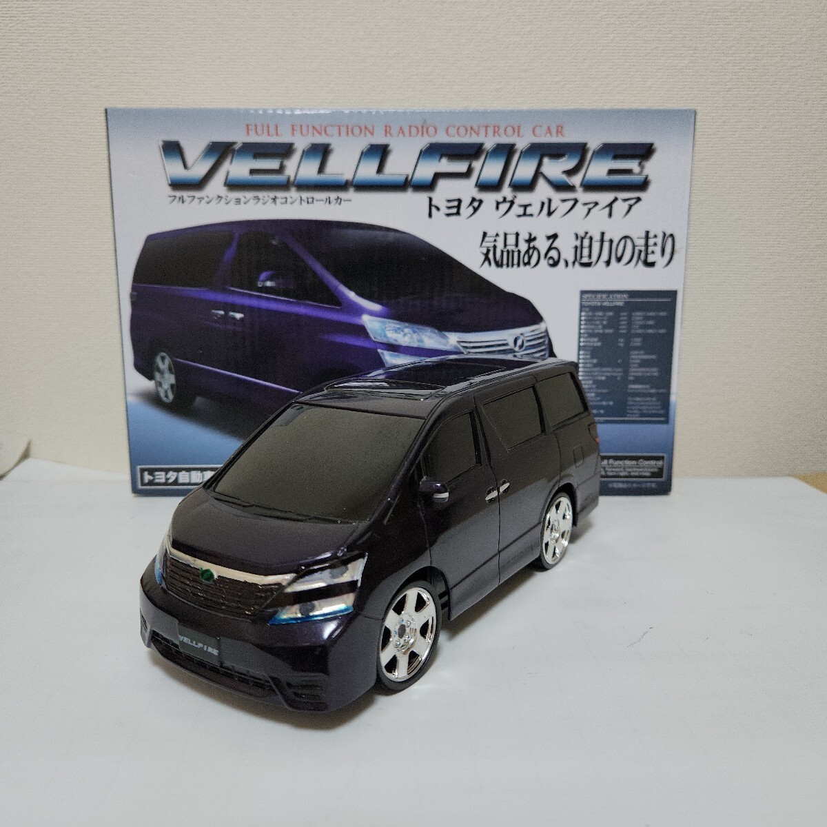 パンドラRC★トヨタ ヴェルファイア スペアボディT0402 Toyota VELLFIRE（ヴェルファイア） (ラジコン) - ホビーサーチ
