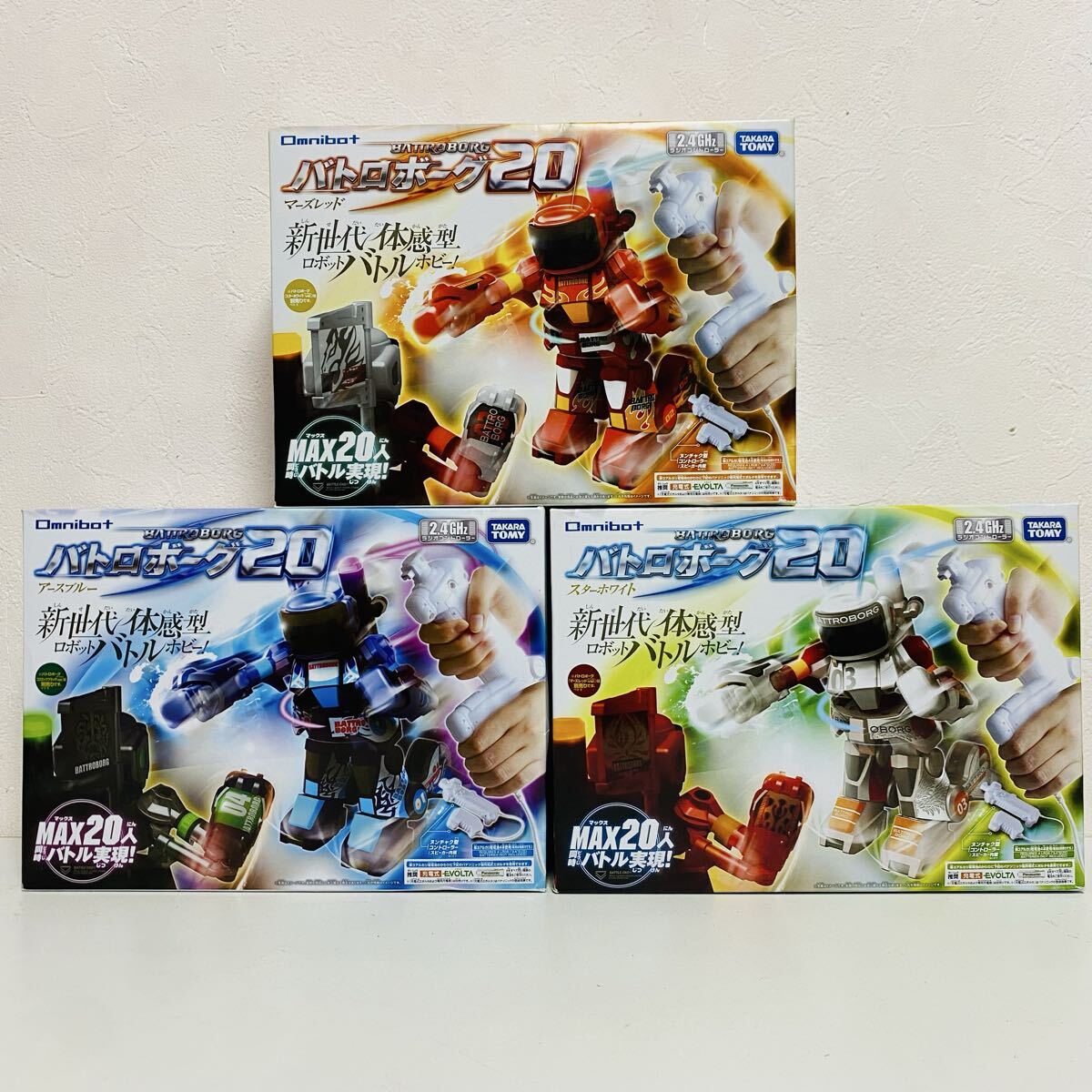 プラモデル おもちゃ バトロボーグ 親指戦士 武器 完成品 まとめ売り Amazon.co.jp: バトロボーグ 親指戦士 スマッシュターゲット