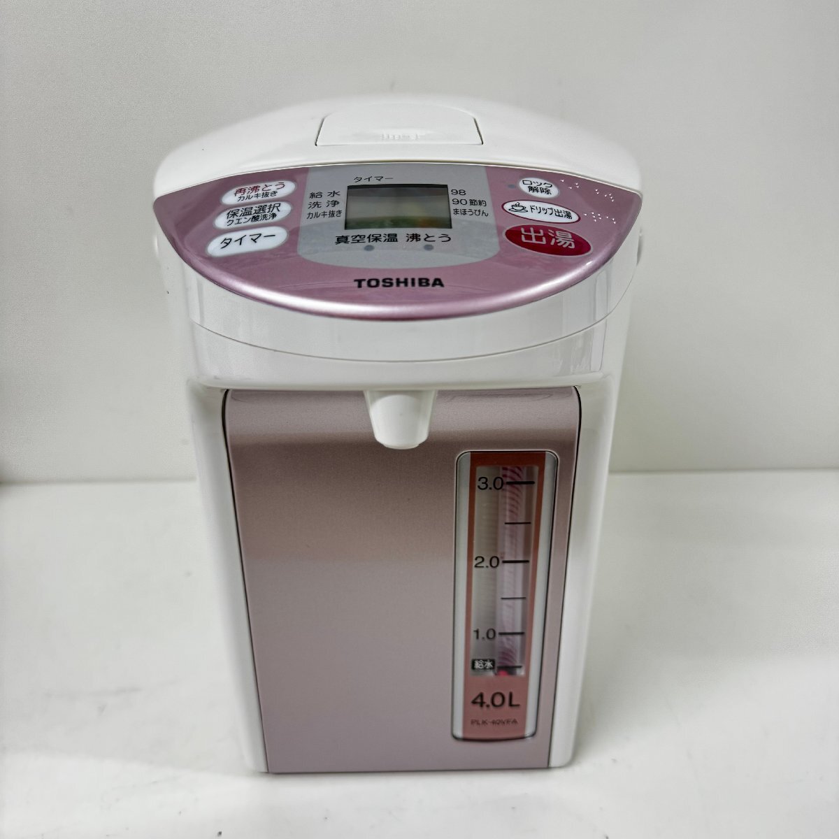 中古電子ポット 楽天市場】電気 ポット 中古の通販