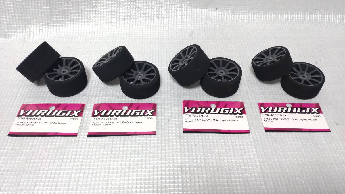 1/10ツーリングカー用ボディ(新品、中古) 2025年最新】Yahoo!オークション -1／10ツーリングの中古品