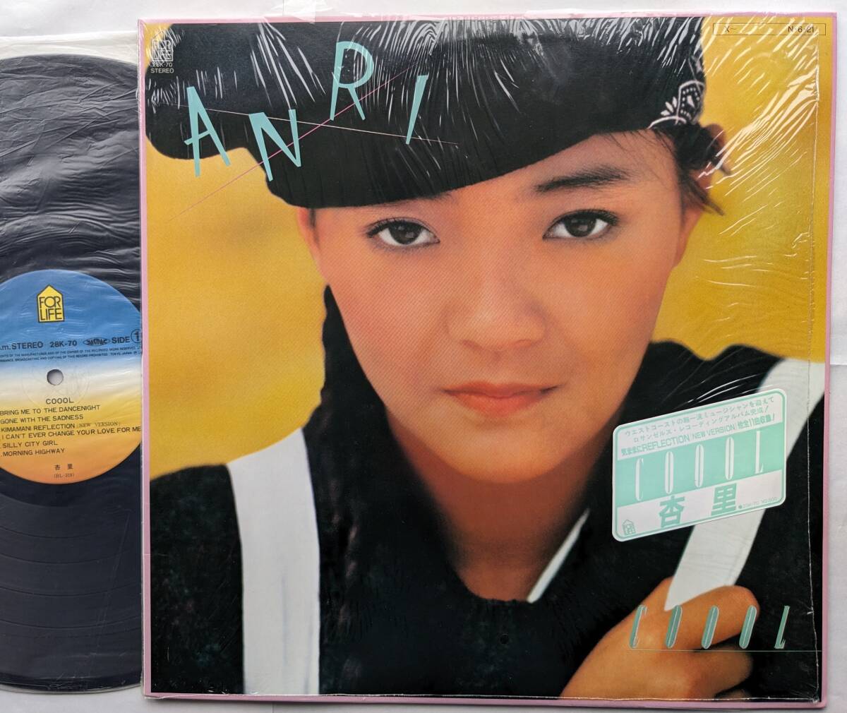 2025年最新】Yahoo!オークション -杏里 cooolの中古品・新品・未