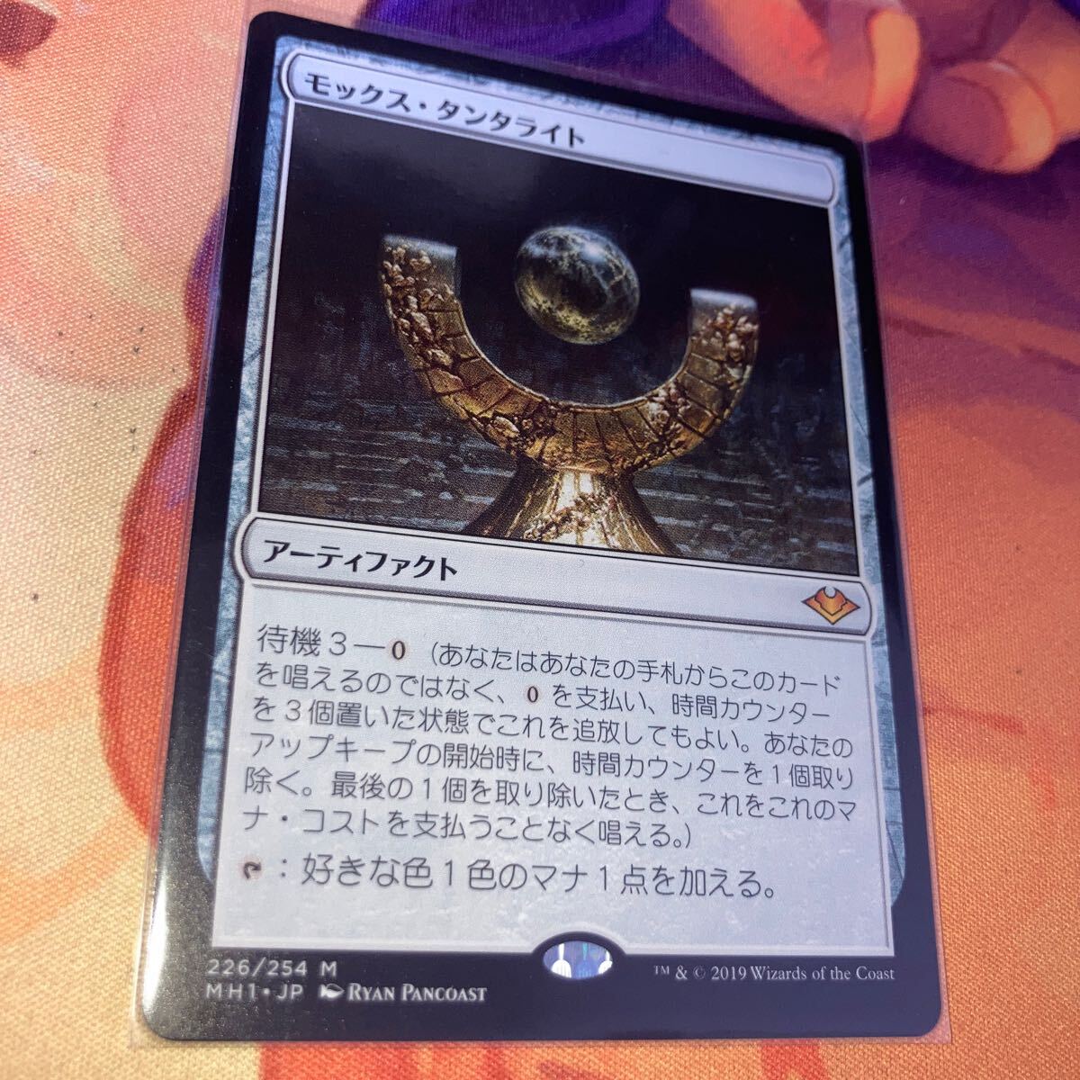 選定された行進　両面foil その他 :: Yahoo!Auction｜DEJAPAN - Simple & Easy Japanese