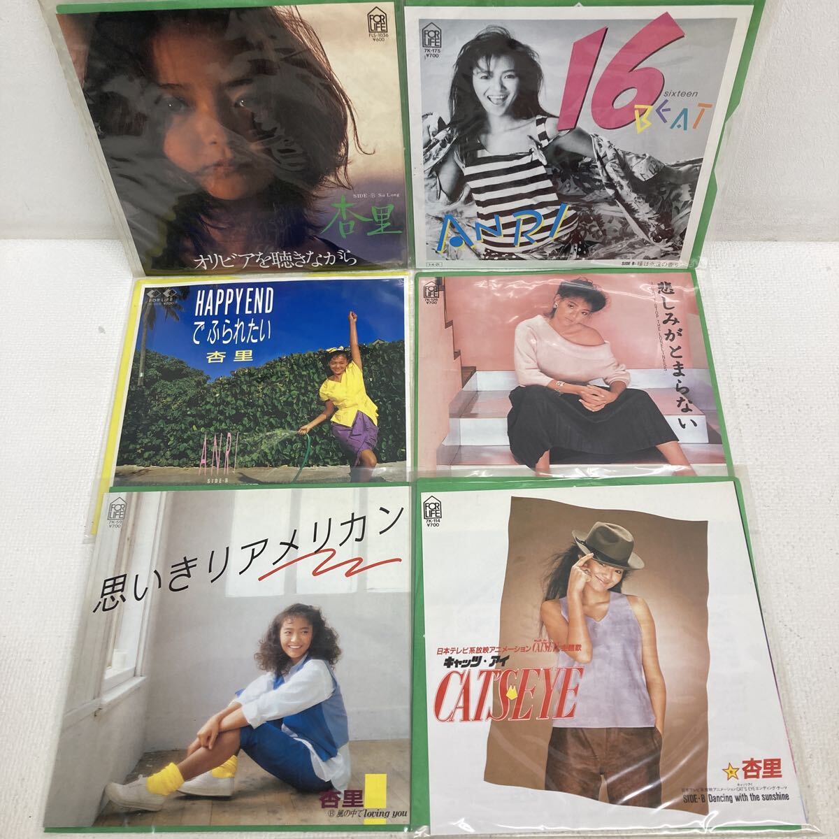 杏里　レコード　まとめ売り　LP 2025年最新】杏里 レコードの人気アイテム - メルカリ