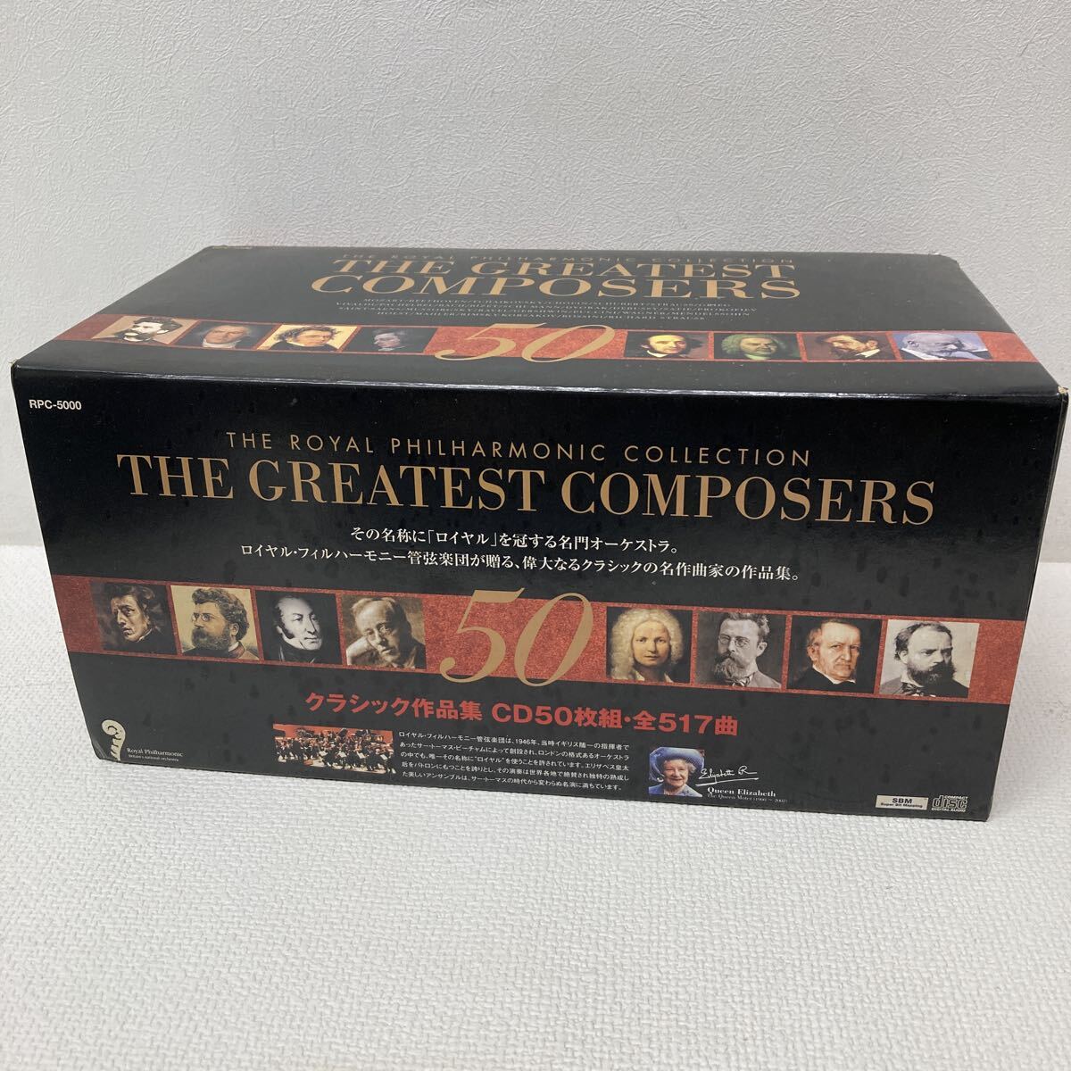 クラシック作品集　CD  THE GREATEST COMPOSERS クラシック作品集 CD THE GREATEST COMPOSERS