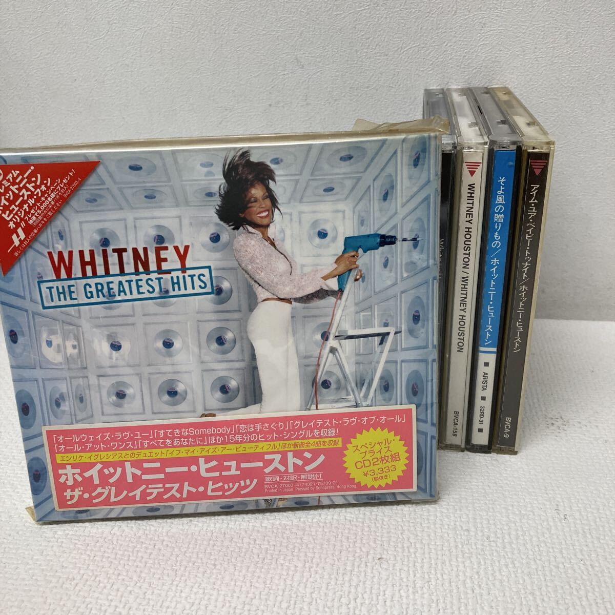 ホイットニー・ヒューストン ザ・グレイテスト・ヒッツ [VHS] ホイットニー・ヒューストン ザ・グレイテスト・ヒッツ [VHS]