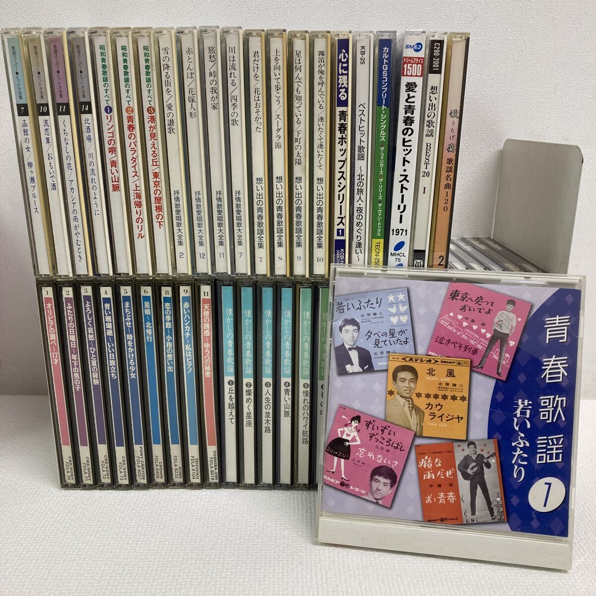 Yahoo!オークション -「抒情歌愛唱歌大全集」の落札相場・落札価格