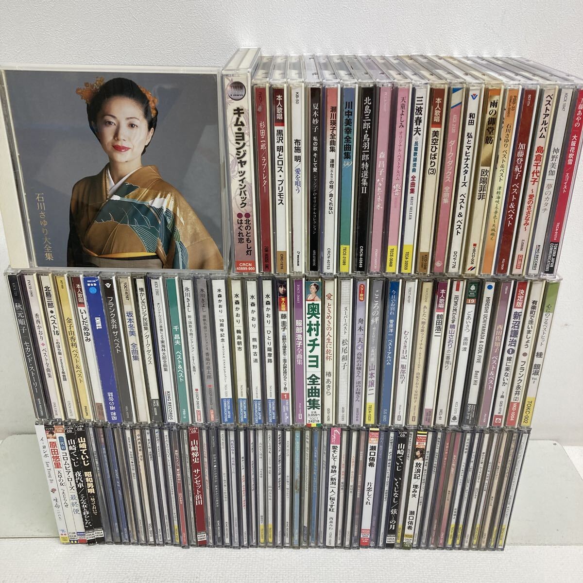 【中古】第48回 ダークダックス リサイタル スペシャル(DVD)2004年発売 ダーク・ダックス・リサイタル 昭和35年5月24日 名古屋市公会堂