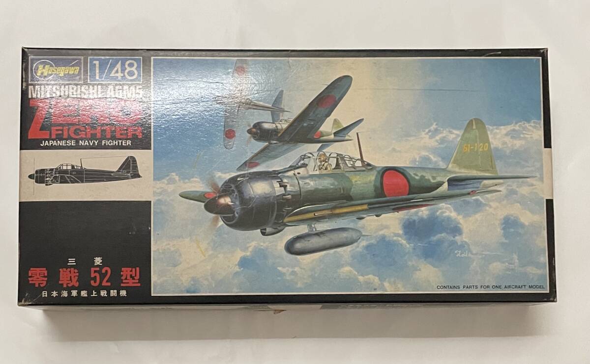 【未組み立て】戦闘機プラモデル １６機セット 零戦・隼・雷電・飛燕・鍾馗セット品 未組み立て】戦闘機プラモデル 16機セット 零戦・隼・雷電