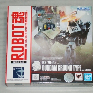 新品即決!ROBOT魂 陸戦型ガンダム ver.A.N.I.M.E. ※送料無料※◎RX-79(G) GUNDAM GROUND TYPE