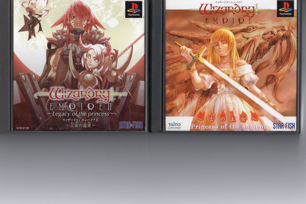 中古　ウィザードリィ　デラックスエディション　動作確認済み 中古 ウィザードリィ デラックスエディション 動作確認済み 中古