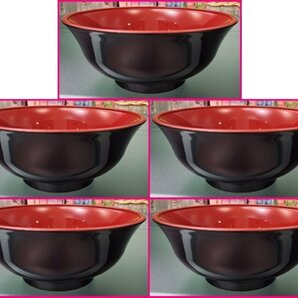 【送料無料 どんぶり:丼:5個:日本製】★18.5 x 7.7cm:「黒内赤」:多用丼 和食器 :合成漆器★No21c:S 1328