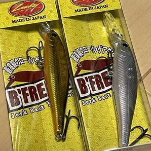 ラッキークラフト▲ビーフリーズ65LB WT-SP▲ワカサギ&キンクロ▲バス シーバス ヒラメ マゴチ チヌに▲定価1705円