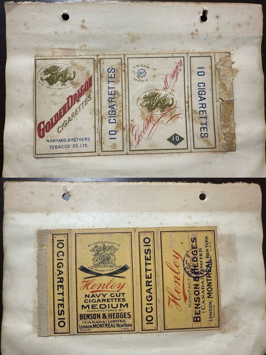 Yahoo!オークション -「タバコパッケージ」(印刷物) の落札相場