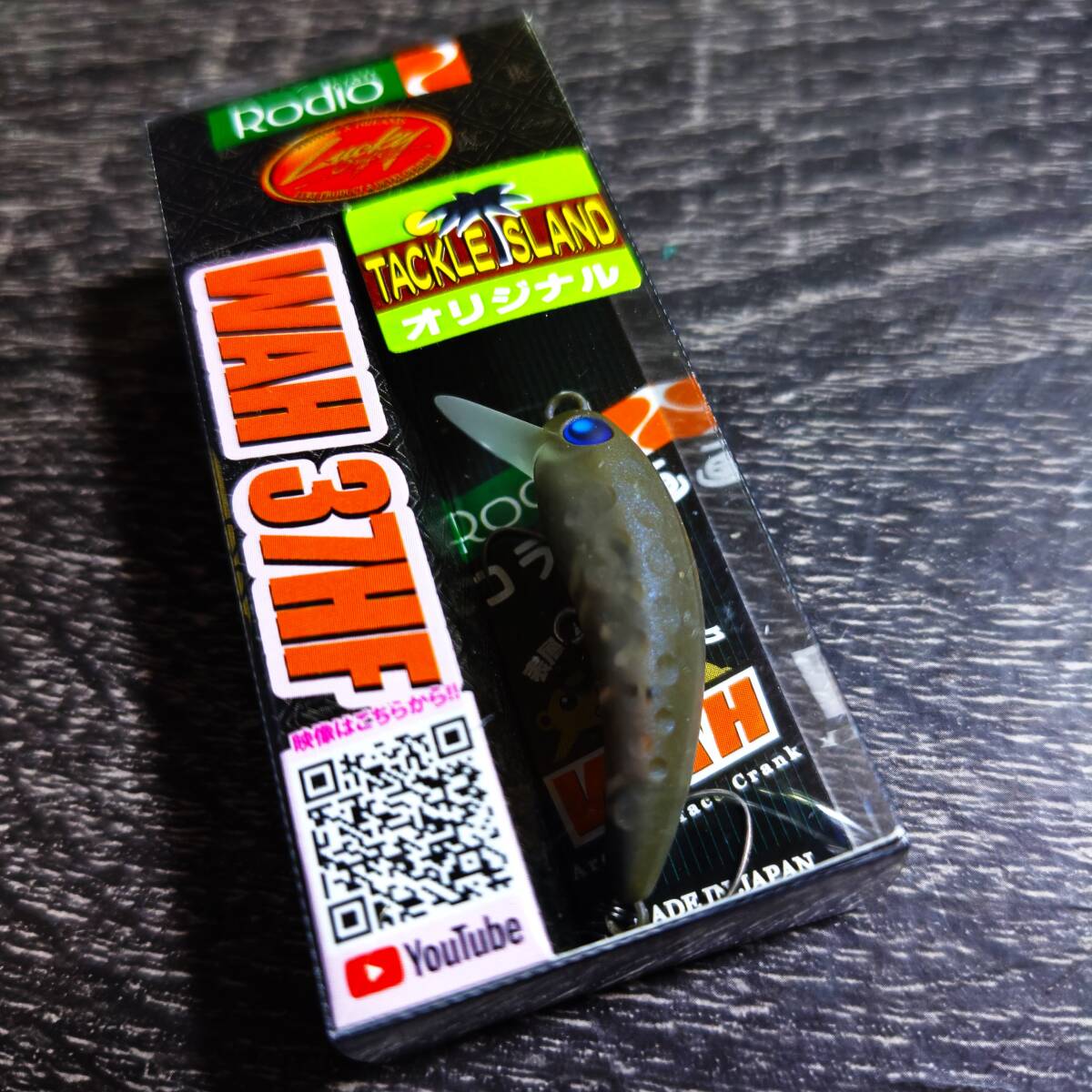 最新★DOWLUCK★道楽　シャンハイミキ　漆研ぎ出し　新品未使用　箱無し 最新☆DOWLUCK☆道楽 シャンハイミキ 漆研ぎ出し 新品未使用 箱無し