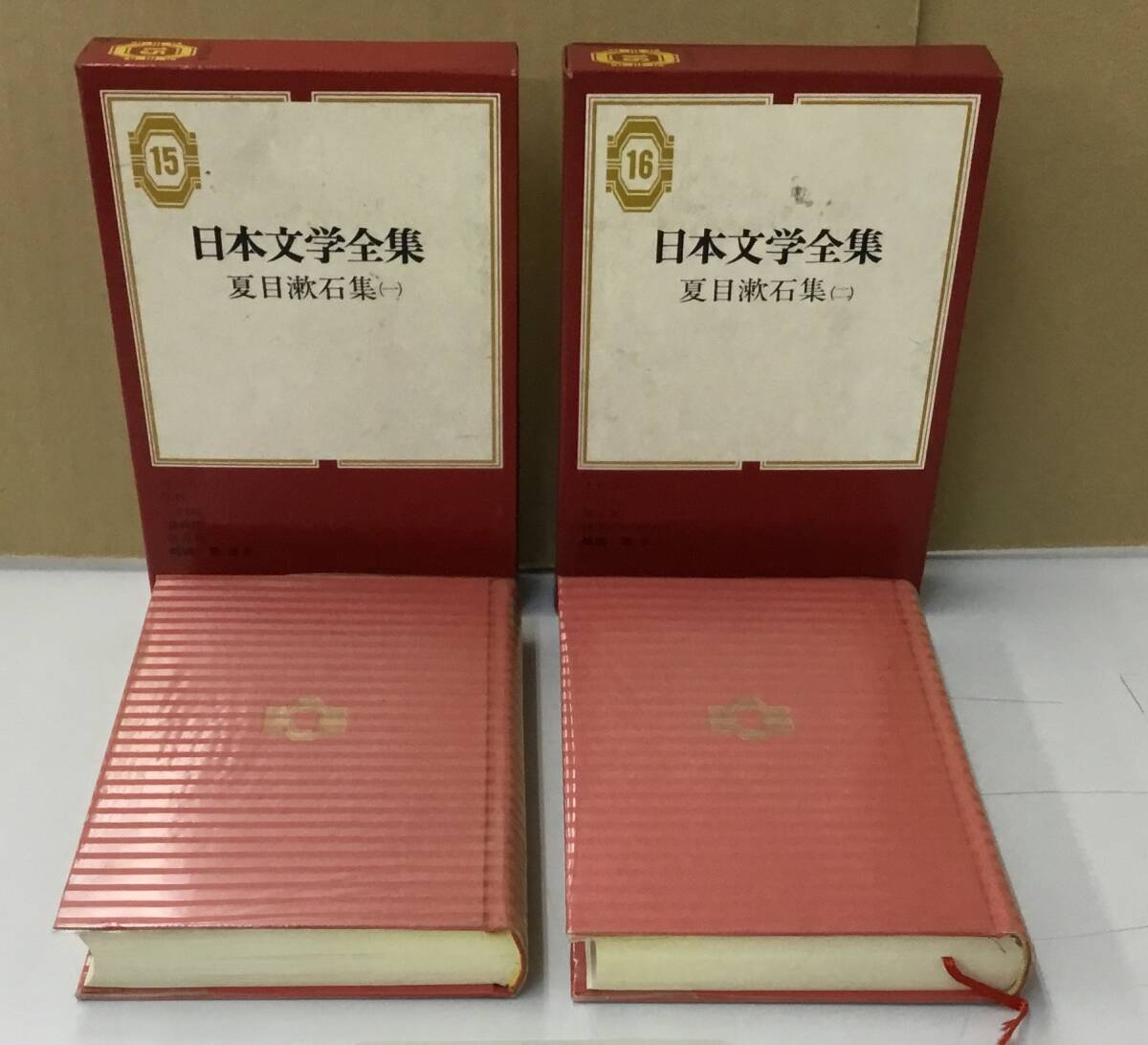 文学作品集 冊セット 山田風太郎明治小説全集 全14巻セット | 山田 風太郎 |本 | 通販