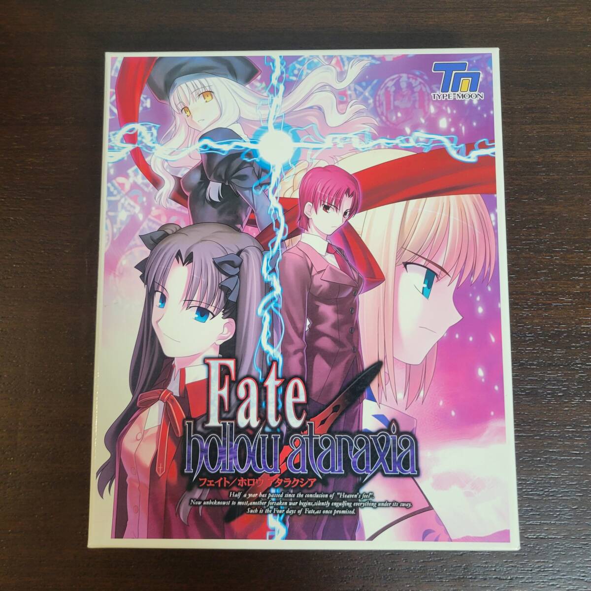 2025年最新】Yahoo!オークション -fate hollow ataraxia 限定版