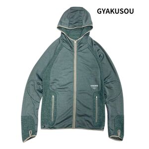 GYAKUSOU