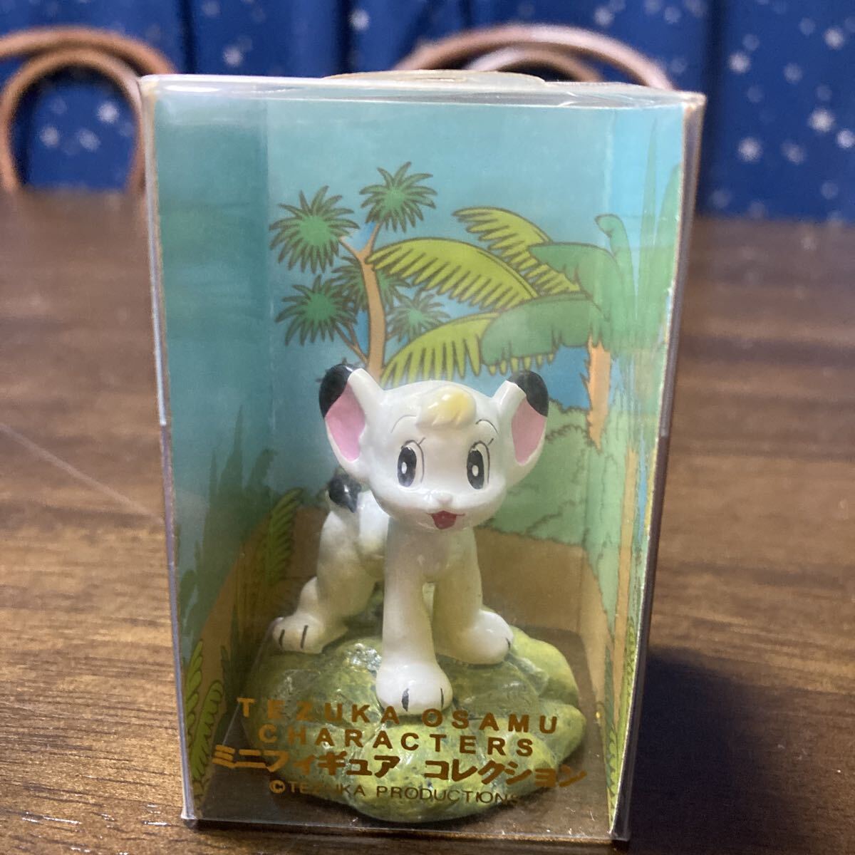 ジャングル大帝レオ陶器製2体セット50年前 新商品】『ジャングル大帝』