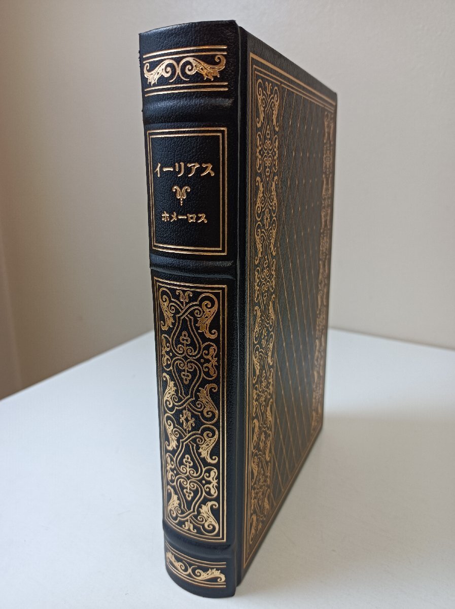 フランクリンライブラリー22巻セット 値下げ！！ フランクリン・ライブラリーをお譲り頂きました ｜日本特価書籍