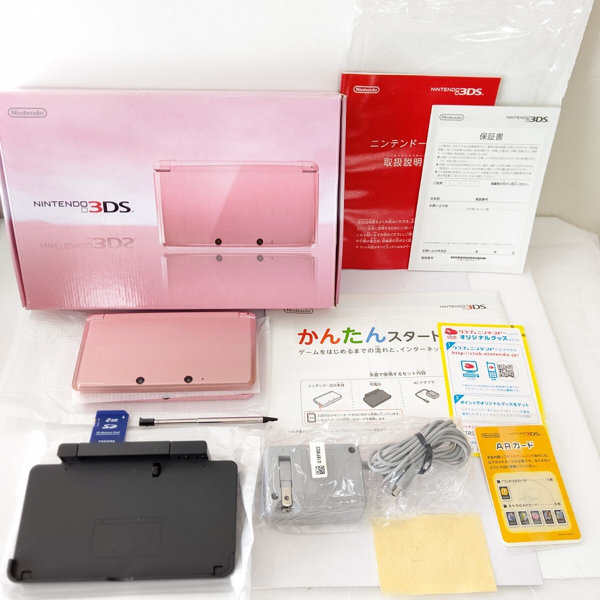 2025年最新】Yahoo!オークション -3ds 本体 ミスティピンクの