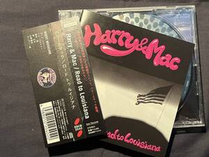 Harry & Mac ハリーとマック / Road to Louisiana 細野晴臣 久保田真琴