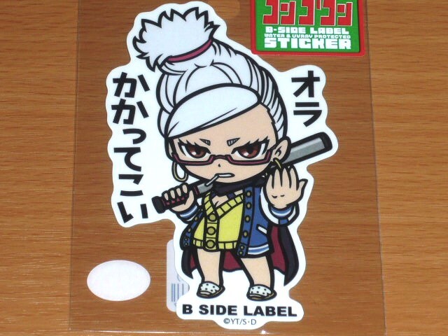 2025年最新】Yahoo!オークション -ダンダダン(コミック、アニメ