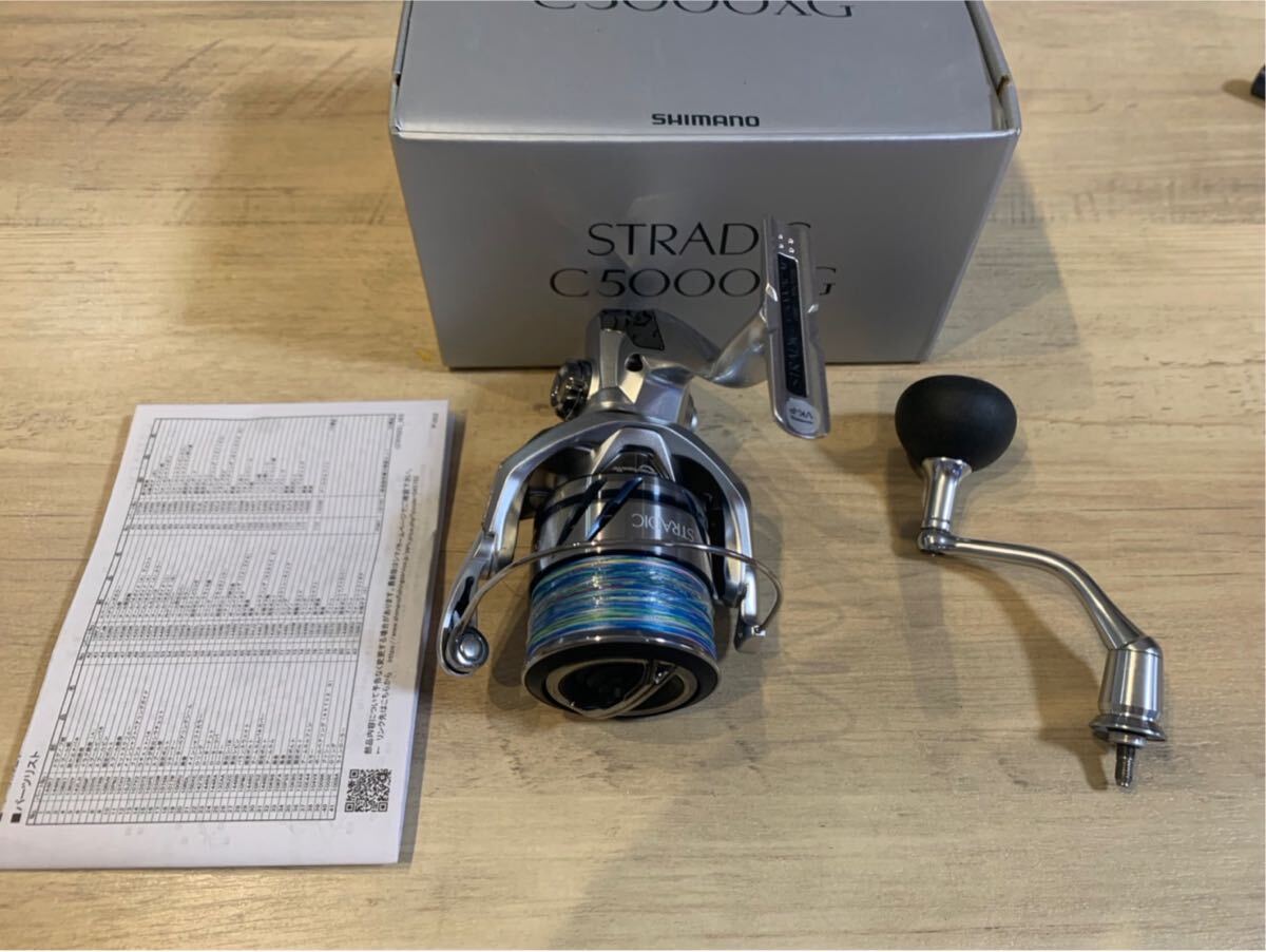 23ストラディック 新品未使用❗ 2025年最新】Yahoo!オークション -23 ストラディックの中古品