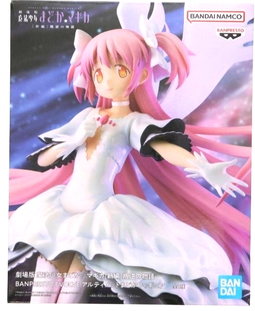 750,魔法少女まどか⭐︎マギカ　フィギュアセット　まとめ売り 750,魔法少女まどか⭐︎マギカ フィギュアセット まとめ売り