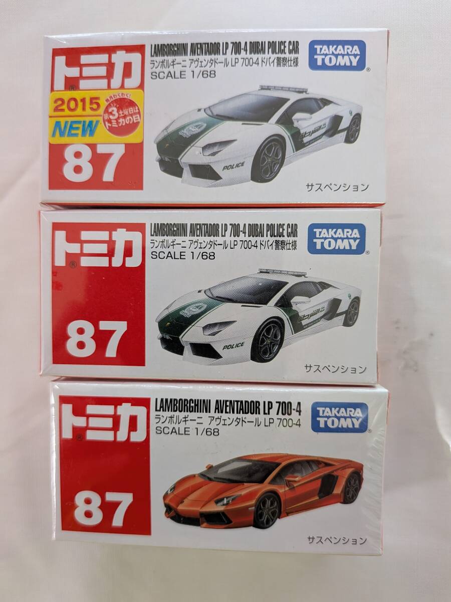 2025年最新】Yahoo!オークション -トミカ3台セットの中古品