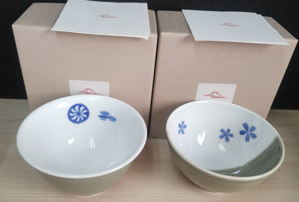 Yahoo!オークション -「灰釉」(深川製磁) (ブランド別)の落札相場