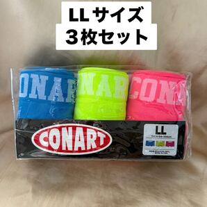 ボクサーパンツ