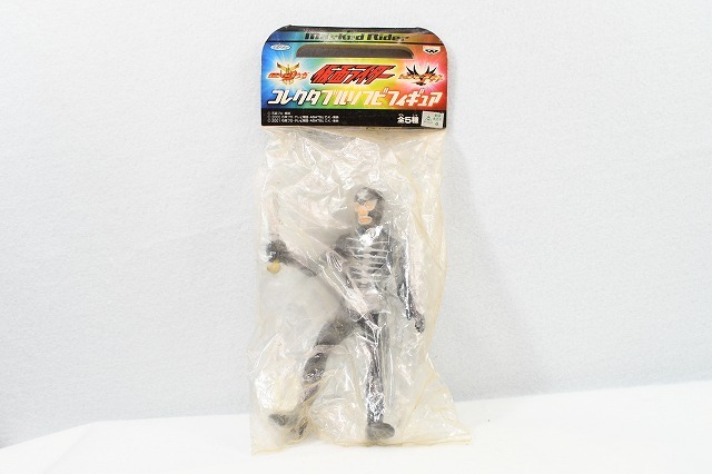ポピー 仮面ライダー ソフビ まとめ売り Yahoo!オークション - ポピー 仮面ライダーX ソフビ 2体 当時物